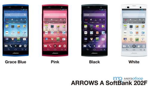 Fujitsu Arrows A 202F - смартфон со сверх мощной батареей