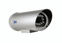 IP камера видеонаблюдения Pheenet MJCAS-210IR 