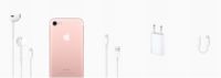 iPhone 7 256Gb розовое золото Rose Gold MN9A2 EU 