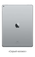 Планшет Apple iPad Pro 12.9 128Gb Wi-Fi + Cellular Space Gray ML2I2 EU  
